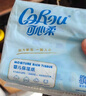 可心柔（COROU）抽纸 婴儿柔纸巾搜索词 3层M码100抽*32包 云柔巾 保湿纸 乳霜纸 实拍图