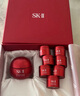 SK-II大红瓶面霜80g乳液水乳护肤品套装礼盒sk2化妆品全套生日礼物女 实拍图