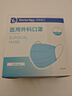 袋鼠医生一次性医用外科口罩成人100只独立包装一只一袋防尘雾霾冬季保暖 实拍图