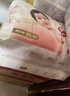 好奇（Huggies）铂金装小桃裤成长裤XXXL26片*4包(17kg以上)【透爽散热】 实拍图