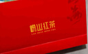 崂卓崂山红茶2025新茶500g 蜜香型礼盒装 山东青岛特产 实拍图