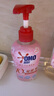 奥妙内衣洗衣液内裤清洗液樱花300g 内衣裤专用有效去除HPV黄渍血渍 实拍图