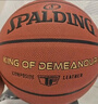 斯伯丁（SPALDING）篮球TF系列7号PU比赛室内外兼用耐磨成人青少年 77-176Y 实拍图