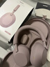 索尼（SONY）WH-1000XM5【政府补贴】头戴式无线降噪 蓝牙耳机 AI智能降噪 玫瑰灰 新配色 双11 购物推荐 实拍图