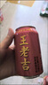 王老吉凉茶310ml*24罐整箱草本植物饮料中华老字号团购送礼福利推荐 310mL6罐【泡沫箱发货】非礼盒 实拍图