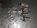 雷喜 G4led灯珠12V插脚小灯泡低压水晶灯玉米灯泡高亮220V插泡led光源 2W 【12V低压】G4细脚 白光 实拍图