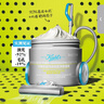 科颜氏（Kiehl's）全新第二代白泥面膜125ml 版本随机 控油清洁毛孔去黑头 生日礼物 实拍图