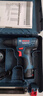 博世（BOSCH）电钻钻墙打孔多功能家用螺丝刀GSB120单电12V锂电+小黑盒附件箱 实拍图