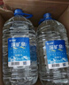 恒大冰泉长白山天然偏硅酸矿泉水4L*4【热门商品】 实拍图