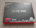 长城（Great Wall) 512GB SSD固态硬盘 SATA3.0接口 读速540MB/S台式机/笔记本通用 GW560系列  实拍图