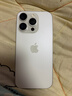 Apple/苹果 iPhone 16 Pro (A3294) 512GB 白色钛金属 支持移动联通电信5G 双卡双待手机 实拍图