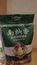 南纳香泰国【乌汶府茉莉香米】20斤长粒香大米进口泰国香米-新米10kg 实拍图