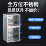 康宝（Canbo）消毒柜家用 不锈钢小型立式二星高温奶瓶碗筷双门90L四层收纳消毒碗柜【国家补贴】XDZ90-D1 实拍图
