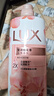 力士(LUX)沐浴露 莹润桃花香 淡雅香氛 娇肤香氛沐浴乳1000g留香 实拍图