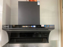 美菱（MeiLing）油烟机燃气灶两件套大吸力变频抽油烟机九腔猛火灶CXW-318-MY-FX73B+FX32G(液化气)【套装商品】 实拍图