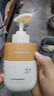 维特丝377美白洗面奶男女士淡斑提亮肤色深层清洁毛孔控油水杨酸洁面乳 实拍图