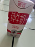 德亚（Weidendorf）德国进口全脂高钙纯牛奶200ml*24盒 整箱装学生营养早餐 实拍图