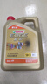嘉实多（Castrol）极护智E版 全合成机油 汽机油润滑油 5W-30 SP/C2 4L 汽车保养 实拍图