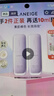 兰芝雪纱丝柔隔离霜双支装妆前防晒乳遮瑕30ml#40紫色生日礼物送女友 实拍图