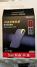 闪迪（SanDisk）1TB Nvme移动固态硬盘（PSSD）E61至尊极速卓越版松柏青SSD 读速1050MB/s 手机直连笔记本外接硬盘 实拍图
