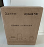 九阳（Joyoung）电磁炉2200W大功率家用触控按键耐用面板十档火力纤薄定时电陶炉电磁灶火锅炉C21S-C2130 实拍图