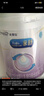 美赞臣 亲舒 婴儿乳蛋白部分水解配方奶粉 1段 850g 0-12月 低适乳糖 实拍图