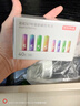 京东京造5号7号电池40节彩虹混合装 五号七号碱性超性能环保无铅汞 适用血压计/指纹锁/遥控器/儿童玩具 实拍图