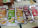 卡元（KaYon）压缩饼干840克家庭应急储备能量干粮即食营养代餐巧克力混合味 实拍图