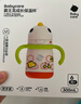 babycare儿童保温杯婴儿宝宝学饮杯吸管水杯水壶不锈钢300ml-新旧款混发 实拍图