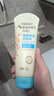 艾惟诺（Aveeno）艾维诺婴儿润肤乳儿童宝宝面霜滋润保湿防干痒身体乳护手霜227g*2 实拍图