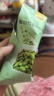甘源每日竹盐绿心蚕豆500g低脂烘烤即食蚕豆片瓣香酥脆零食 实拍图