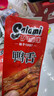 萨啦咪（Salami）精品大鸭舌酱香500g温州特产卤味小吃休闲肉类成人解馋小零食鸭货 实拍图