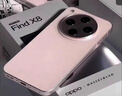OPPO Find X8 12GB+512GB 气泡粉 无影抓拍 超轻薄直屏 天玑9400 AI一键问屏 5630mAh  5G手机 实拍图