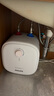 飞利浦（PHILIPS）6升小厨宝电热水器一级能效节能 2000W速热家用厨房热水宝台下 国家补贴20% 小尺寸AWH1073/93 实拍图
