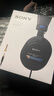 索尼（SONY）MDR-7506 专业监听耳机 实拍图