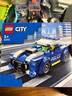 乐高（LEGO）积木拼装城市系列60312 警车男孩儿童玩具生日礼物 实拍图