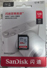 闪迪（SanDisk）128GB SD内存卡 U1 C10 至尊高速存储卡 读速140MB/s 全高清视频 数码相机理想伴侣 实拍图