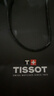 天梭（TISSOT）手表 力洛克系列女表 瑞士自动机械女士钢带腕表商务表生日礼物 实拍图