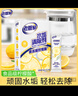 老管家水垢清洁剂238g*2盒柠檬酸除垢剂洁净饮水机电水壶清洁剂 实拍图
