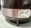 苏泊尔（SUPOR）电压力锅双胆 5L球釜电高压锅 家用智能电饭锅4-5-8人电饭锅电饭煲 【0氟内胆】防水面板 5L 实拍图