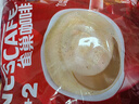 雀巢（Nestle）1+2原味速溶咖啡粉15g*100方包/袋 三合一便携低糖咖啡方包 实拍图