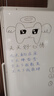 得力120*90cm支架白板 白板写字板书写稳固移动升降教学辅导办公会议磁性黑板家庭【简书系列】 实拍图