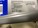 美孚（Mobil）美孚1号极光银美孚先进全合成汽机油 5W-30 SP级4L  实拍图