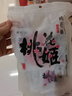 东阿阿胶桃花姬阿胶糕135g袋装即食阿胶糕礼袋送礼送长辈见家长 实拍图