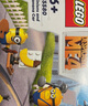 乐高（LEGO）积木拼装小黄人75582 格鲁与小黄人男孩女孩儿童玩具生日圣诞礼物 实拍图