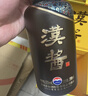 茅台 汉酱酒 酱香型白酒 51度 500ml 单瓶装 实拍图