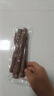 秋林里道斯哈尔滨风干肠250g/袋 开袋即食 特产零食小吃 下酒干肠 源头直发 实拍图