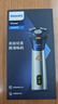 飞利浦（PHILIPS）电动剃须刀旋风3系PRO刮胡刀 风驰切剃6D浮动刀头 送老公送男友 父亲生日礼物 国家补贴 实拍图
