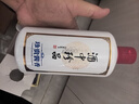 珍酒 佳品经典 酱香型白酒 53度 500ml 单瓶装 实拍图