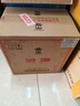 汾酒 黄盖玻汾 清香型白酒 53度 475mL*6瓶 整箱装非原箱 实拍图